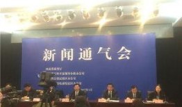 河南气象台最新爆料新闻,暴雨预警升级，局部地区将现极端天气