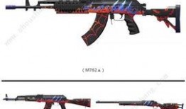 最新爆料奇异狩猎者视频,揭秘奇异狩猎者真实面目