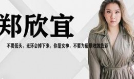 香港八卦最新爆料视频