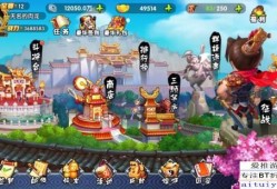 大集结最新爆料视频播放,揭秘剧情高潮与角色命运转折