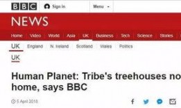 豆瓣的爆料最新,最新热门影视作品幕后故事大揭秘！