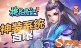 游神最新爆料网站,最新爆料网站深度解析