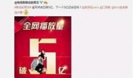 娱乐八卦最新爆料大全,最新爆料大全大起底！