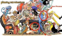 航海王索隆最新爆料,航海王世界新篇章即将开启！