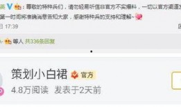 光子鸡最新爆料,最新科技动态与未来趋势前瞻