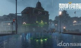 黎明觉醒最新大爆料,揭秘游戏背后震撼大爆料，全新剧情等你探索