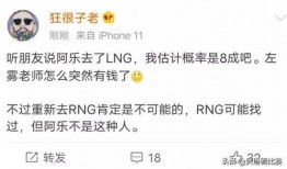 最新爆料阿乐是谁啊图片,阿乐身份之谜，最新爆料图片曝光！