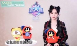 女星歌单爆料最新歌曲有哪些,歌单爆料最新热门单曲盘点