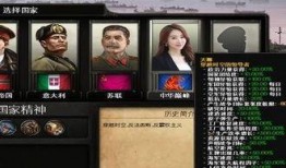 最新棋盘爆料新闻,最新爆料揭示棋坛新格局